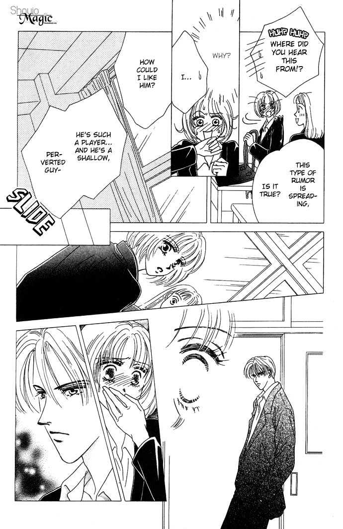 Netsu Shisen Chapter 4 page 15 - Chapter 4 : Story 4: Flower of Longing