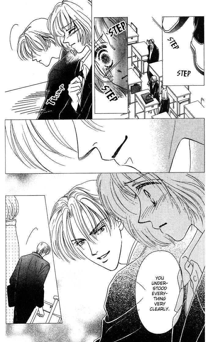 Netsu Shisen Chapter 4 page 16 - Chapter 4 : Story 4: Flower of Longing