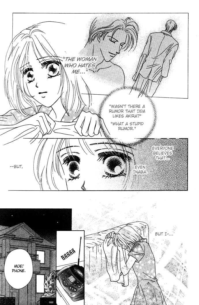 Netsu Shisen Chapter 4 page 17 - Chapter 4 : Story 4: Flower of Longing