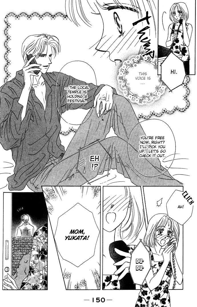 Netsu Shisen Chapter 4 page 18 - Chapter 4 : Story 4: Flower of Longing