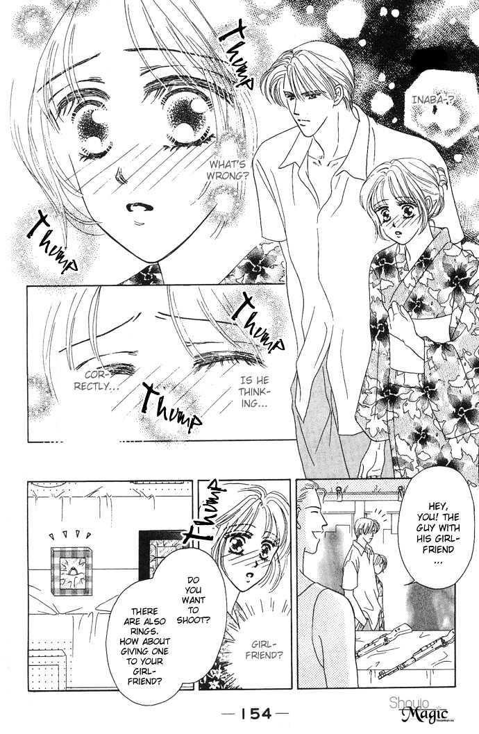 Netsu Shisen Chapter 4 page 22 - Chapter 4 : Story 4: Flower of Longing
