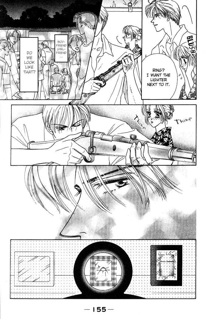 Netsu Shisen Chapter 4 page 23 - Chapter 4 : Story 4: Flower of Longing