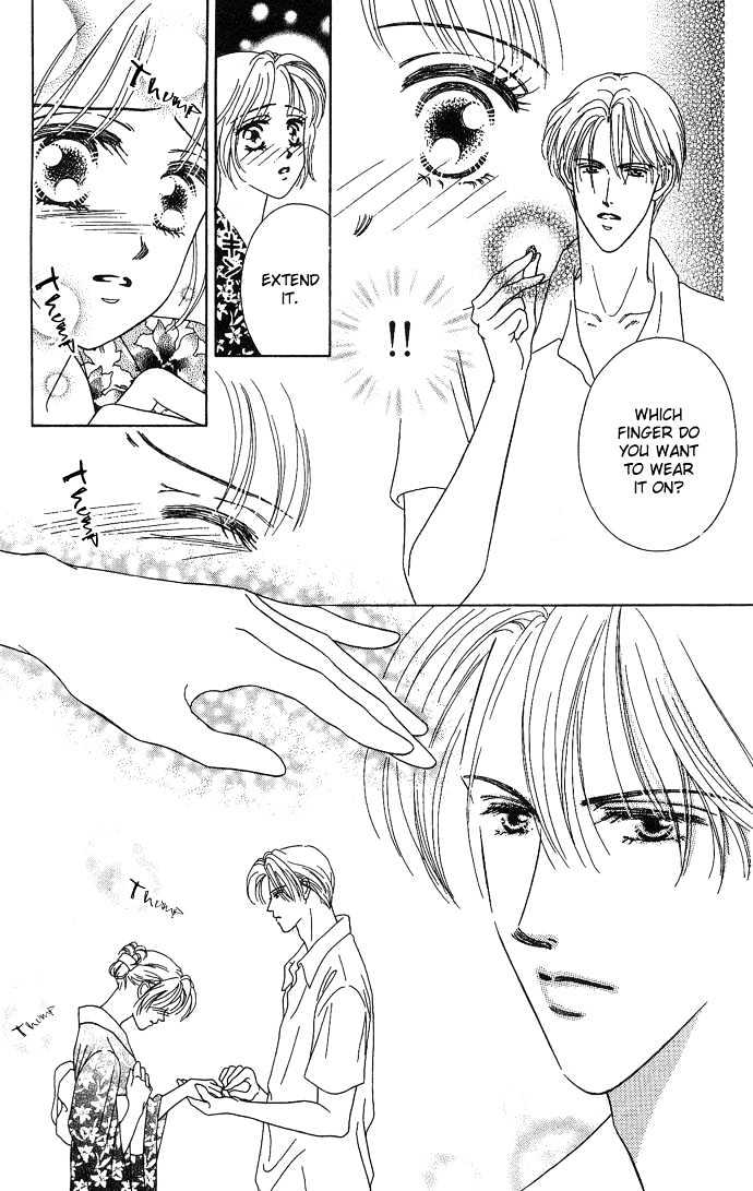 Netsu Shisen Chapter 4 page 25 - Chapter 4 : Story 4: Flower of Longing