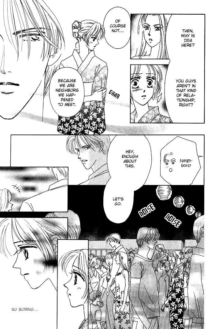Netsu Shisen Chapter 4 page 27 - Chapter 4 : Story 4: Flower of Longing