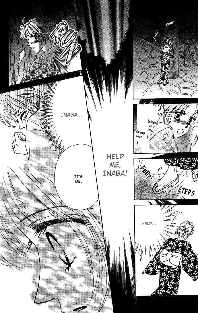 Netsu Shisen Chapter 4 page 30 - Chapter 4 : Story 4: Flower of Longing