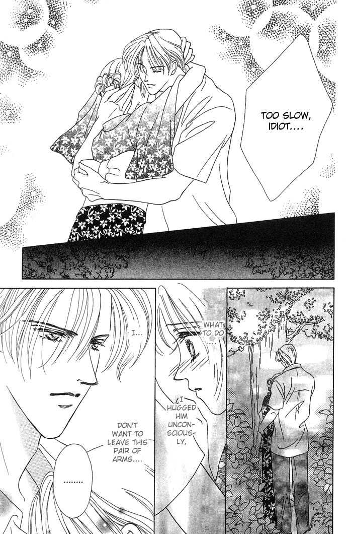 Netsu Shisen Chapter 4 page 33 - Chapter 4 : Story 4: Flower of Longing