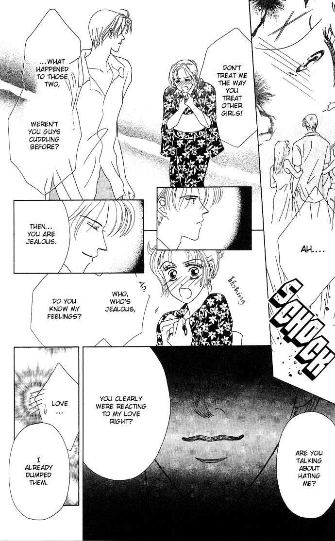 Netsu Shisen Chapter 4 page 36 - Chapter 4 : Story 4: Flower of Longing