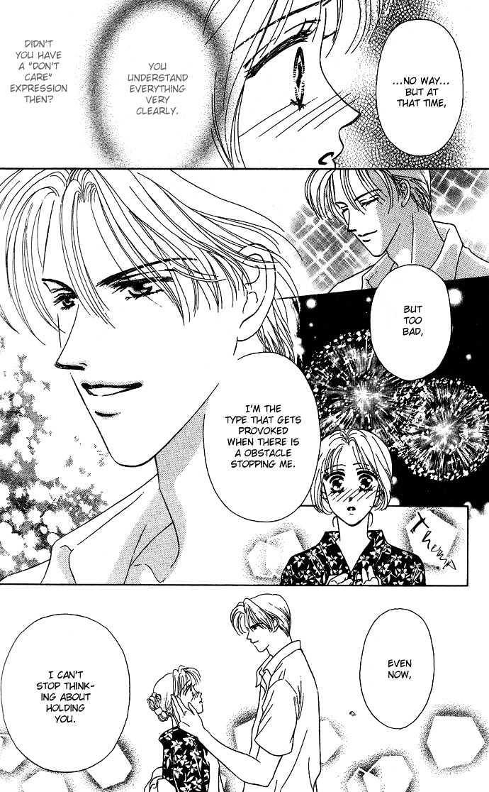 Netsu Shisen Chapter 4 page 39 - Chapter 4 : Story 4: Flower of Longing