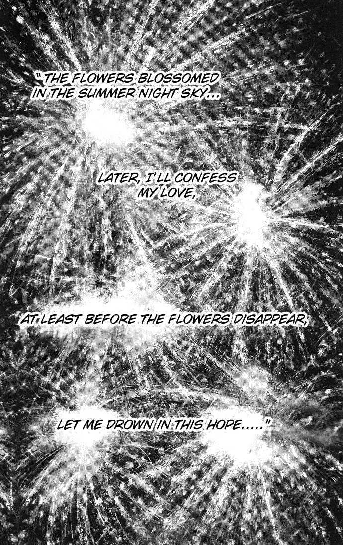 Netsu Shisen Chapter 4 page 42 - Chapter 4 : Story 4: Flower of Longing
