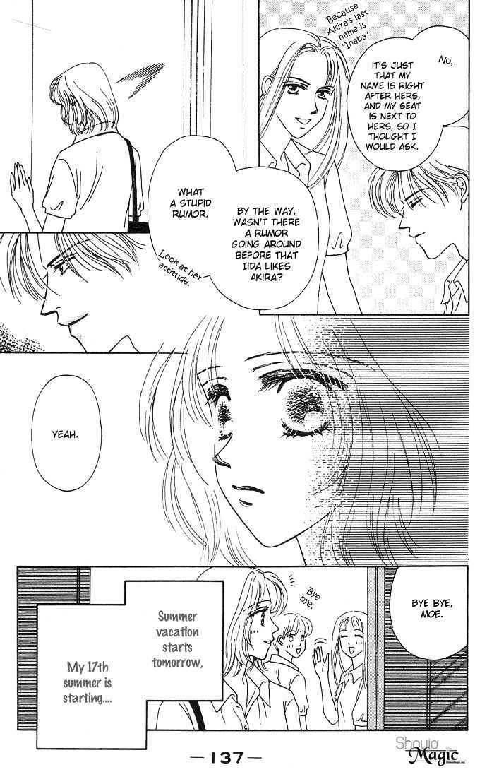 Netsu Shisen Chapter 4 page 5 - Chapter 4 : Story 4: Flower of Longing