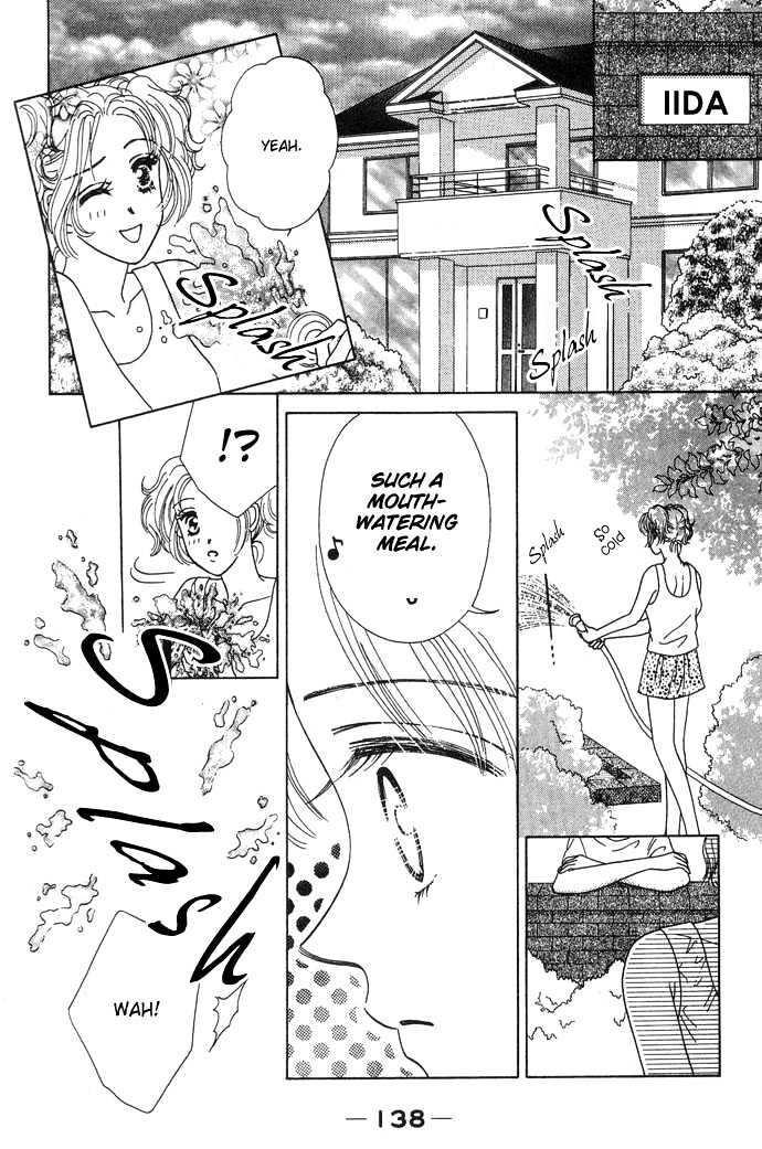 Netsu Shisen Chapter 4 page 6 - Chapter 4 : Story 4: Flower of Longing