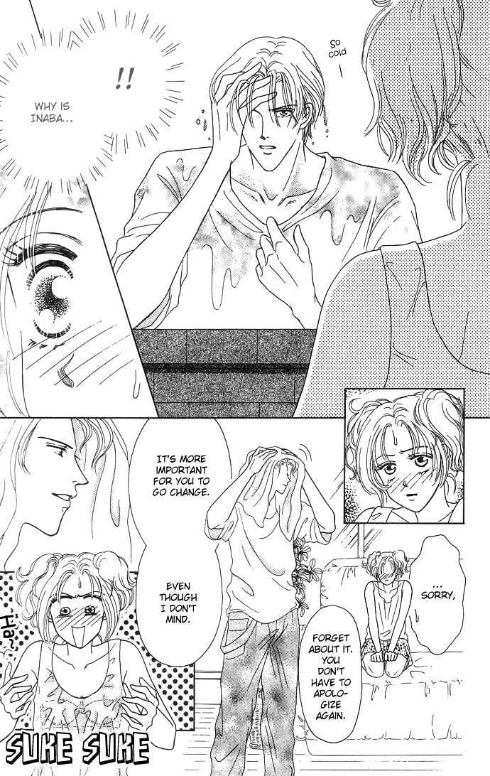 Netsu Shisen Chapter 4 page 7 - Chapter 4 : Story 4: Flower of Longing