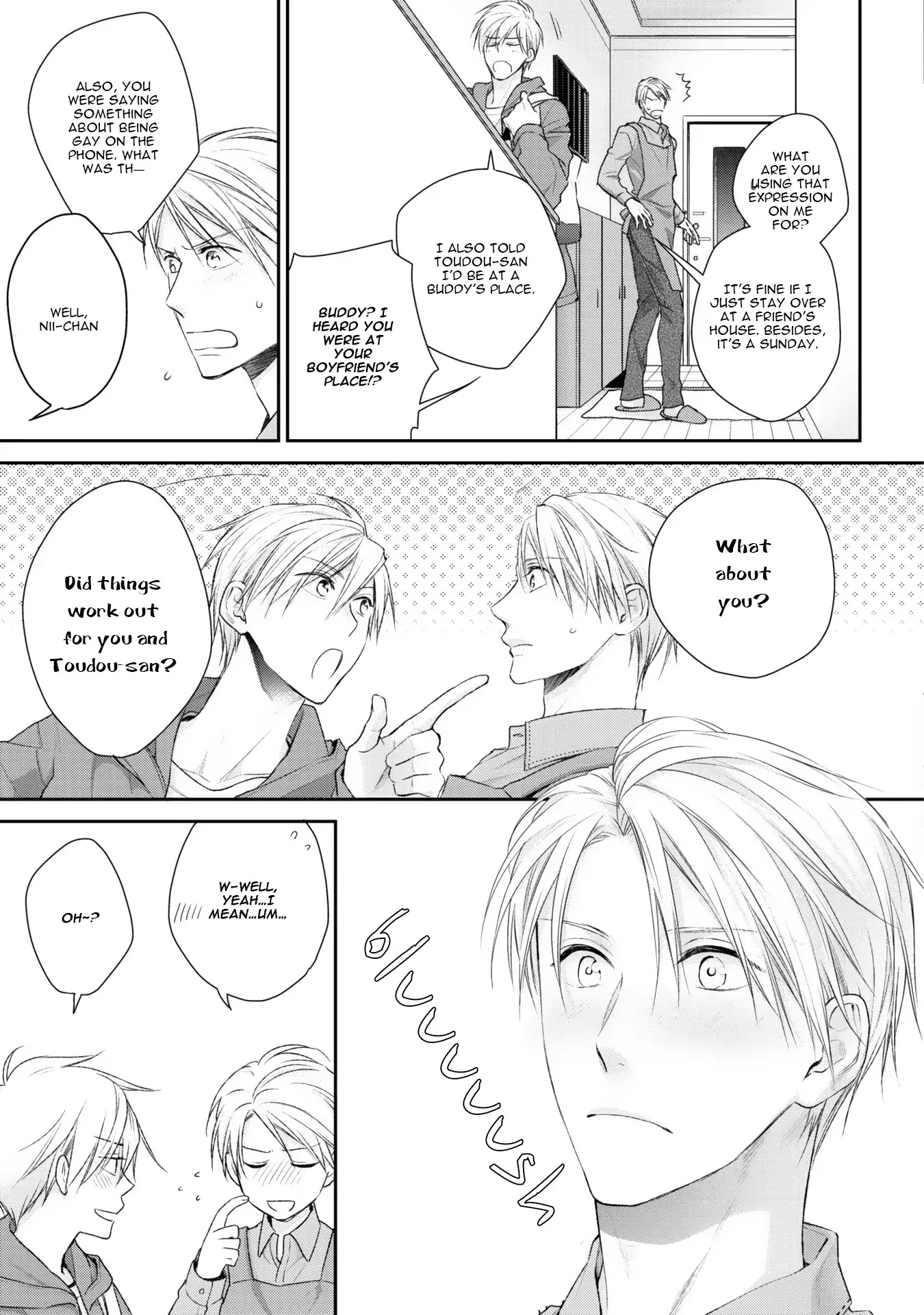 Netsuai Nante Ariemasen! Chapter 0 page 12 - Chapter Prologue: Romance Isn't Allowed! ~Dating Edition~