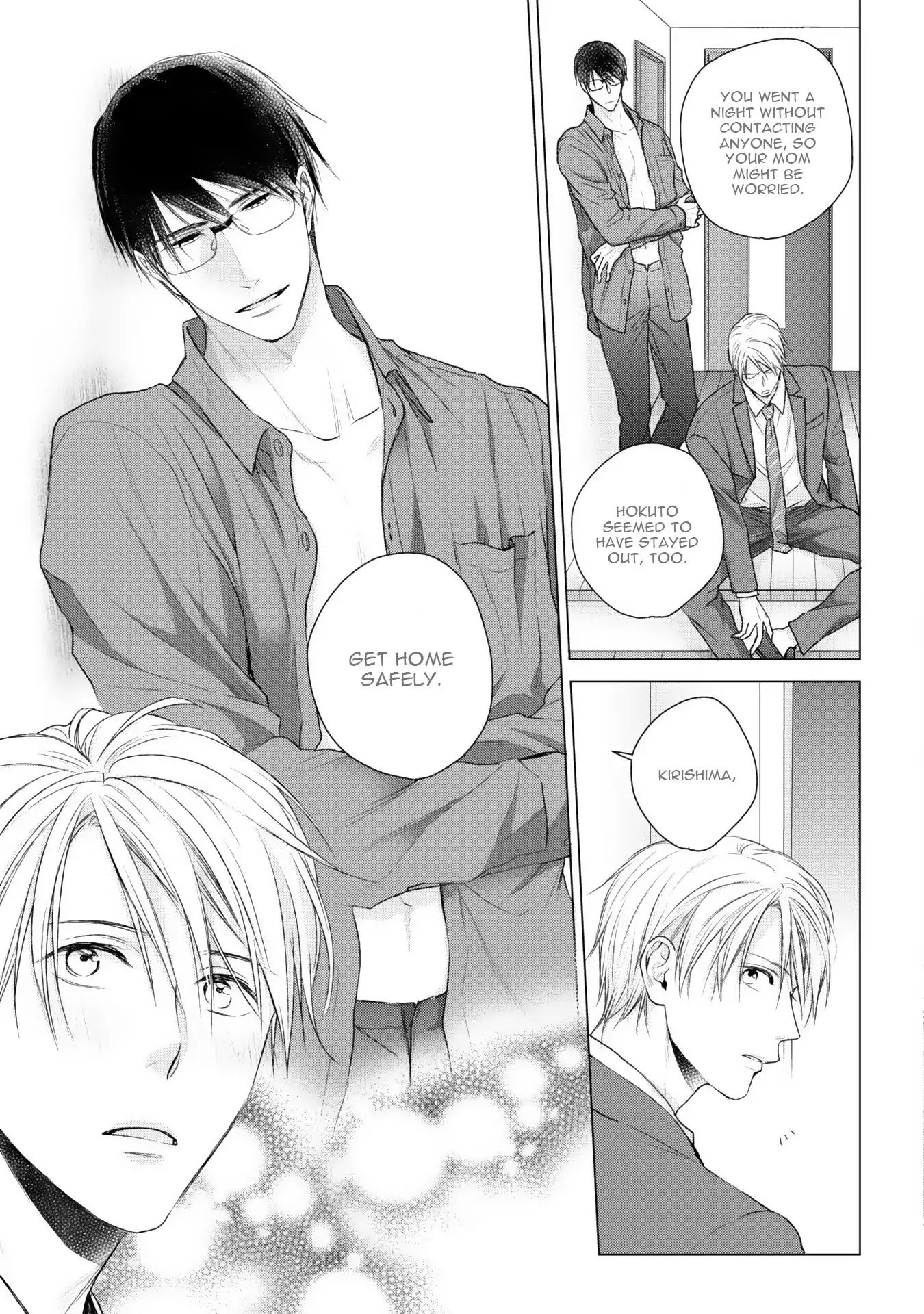 Netsuai Nante Ariemasen! Chapter 0 page 14 - Chapter Prologue: Romance Isn't Allowed! ~Dating Edition~