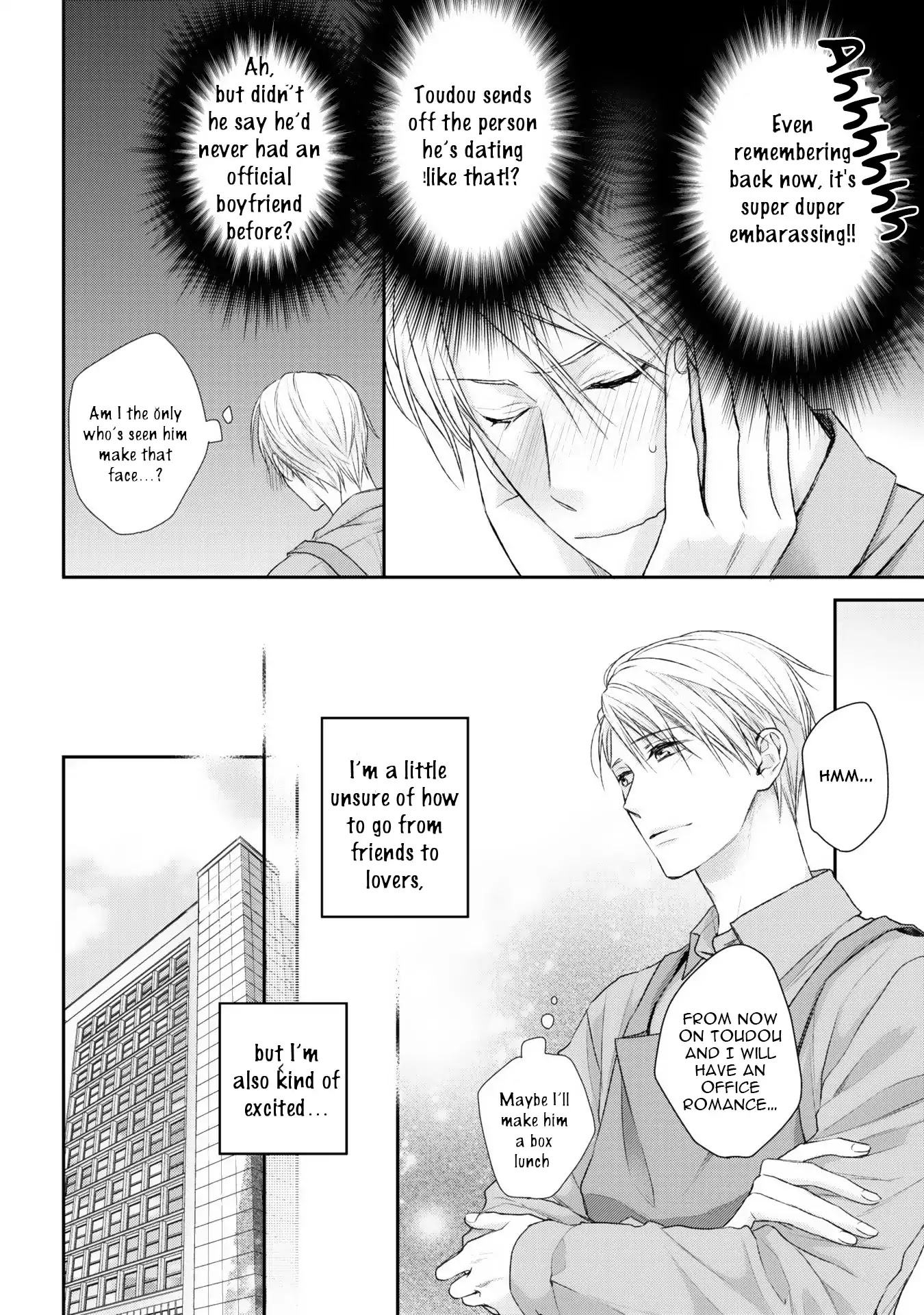 Netsuai Nante Ariemasen! Chapter 0 page 15 - Chapter Prologue: Romance Isn't Allowed! ~Dating Edition~