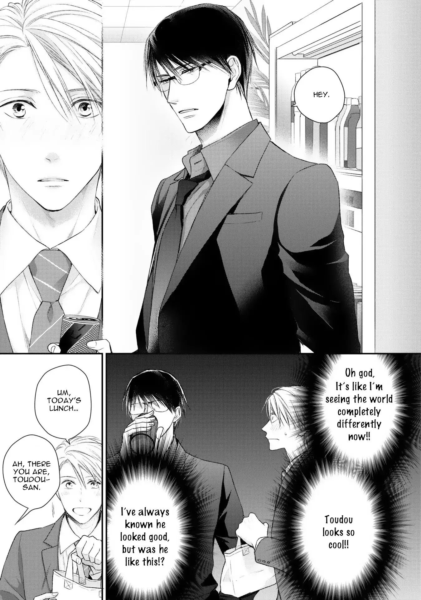 Netsuai Nante Ariemasen! Chapter 0 page 16 - Chapter Prologue: Romance Isn't Allowed! ~Dating Edition~