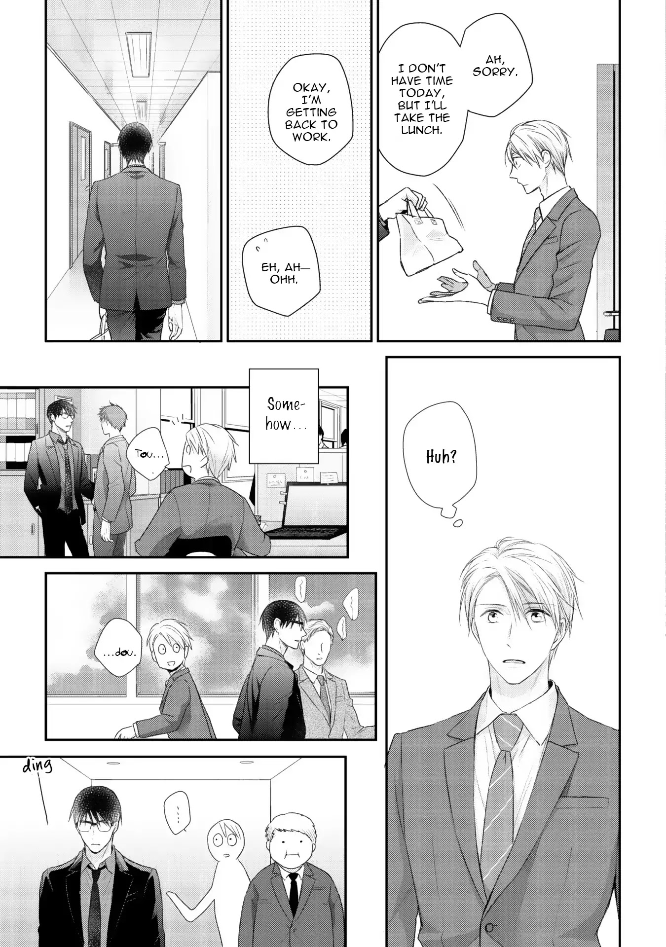 Netsuai Nante Ariemasen! Chapter 0 page 18 - Chapter Prologue: Romance Isn't Allowed! ~Dating Edition~