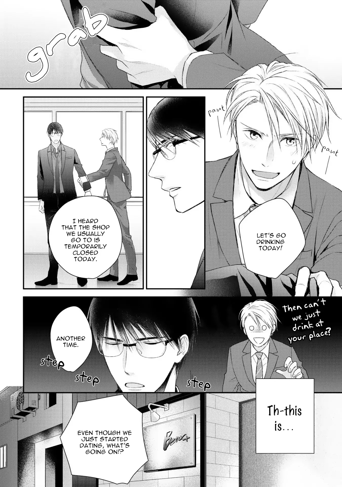 Netsuai Nante Ariemasen! Chapter 0 page 19 - Chapter Prologue: Romance Isn't Allowed! ~Dating Edition~