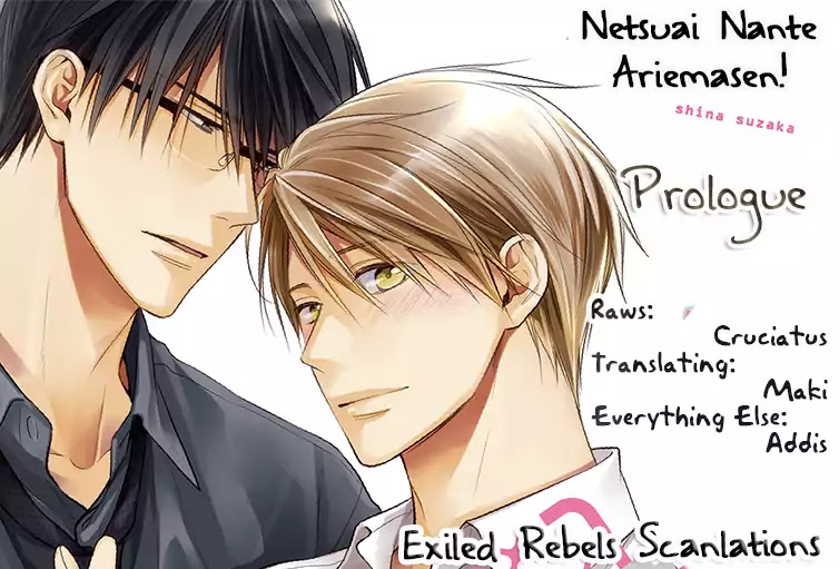Netsuai Nante Ariemasen! Chapter 0 page 2 - Chapter Prologue: Romance Isn't Allowed! ~Dating Edition~