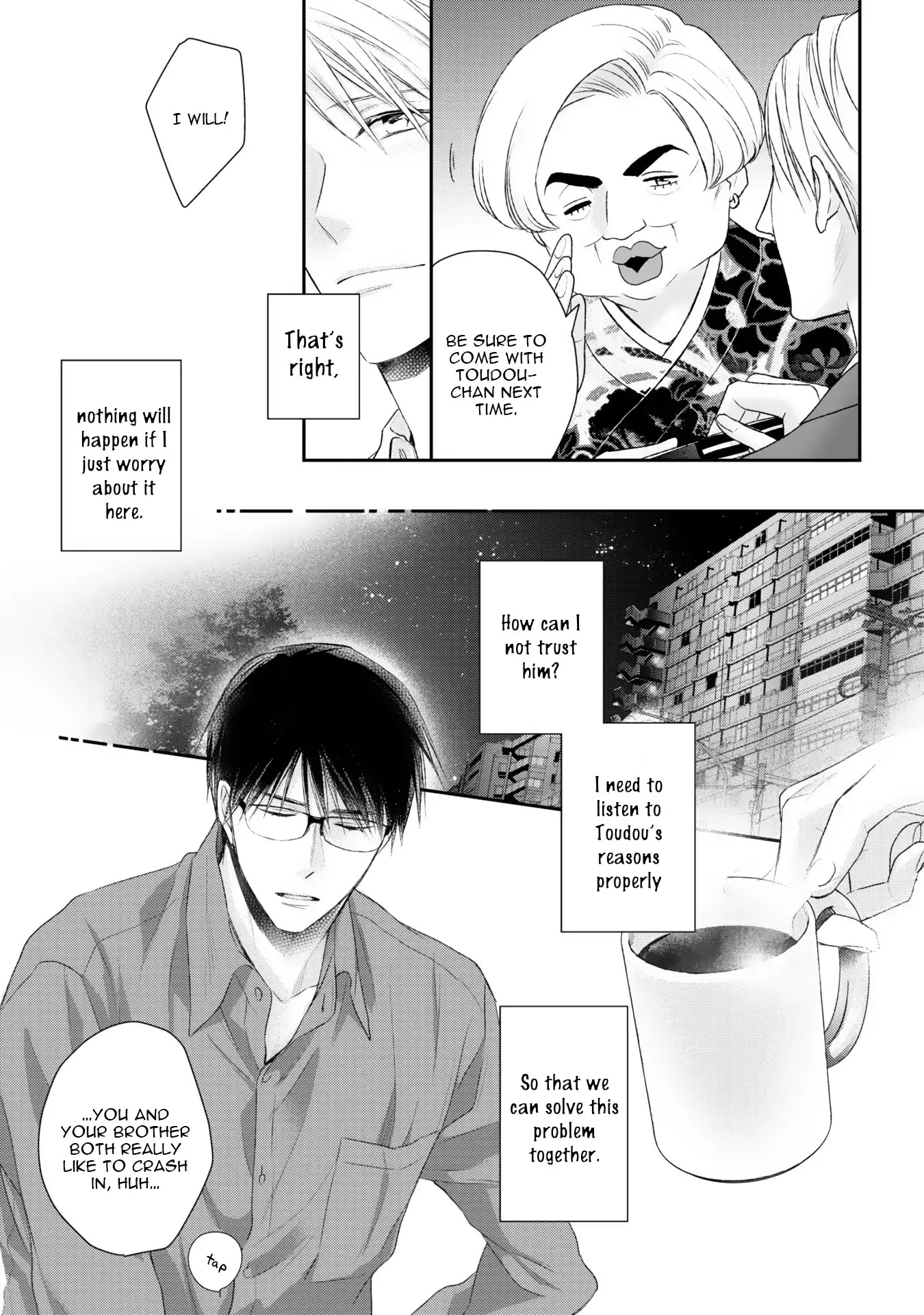Netsuai Nante Ariemasen! Chapter 0 page 22 - Chapter Prologue: Romance Isn't Allowed! ~Dating Edition~