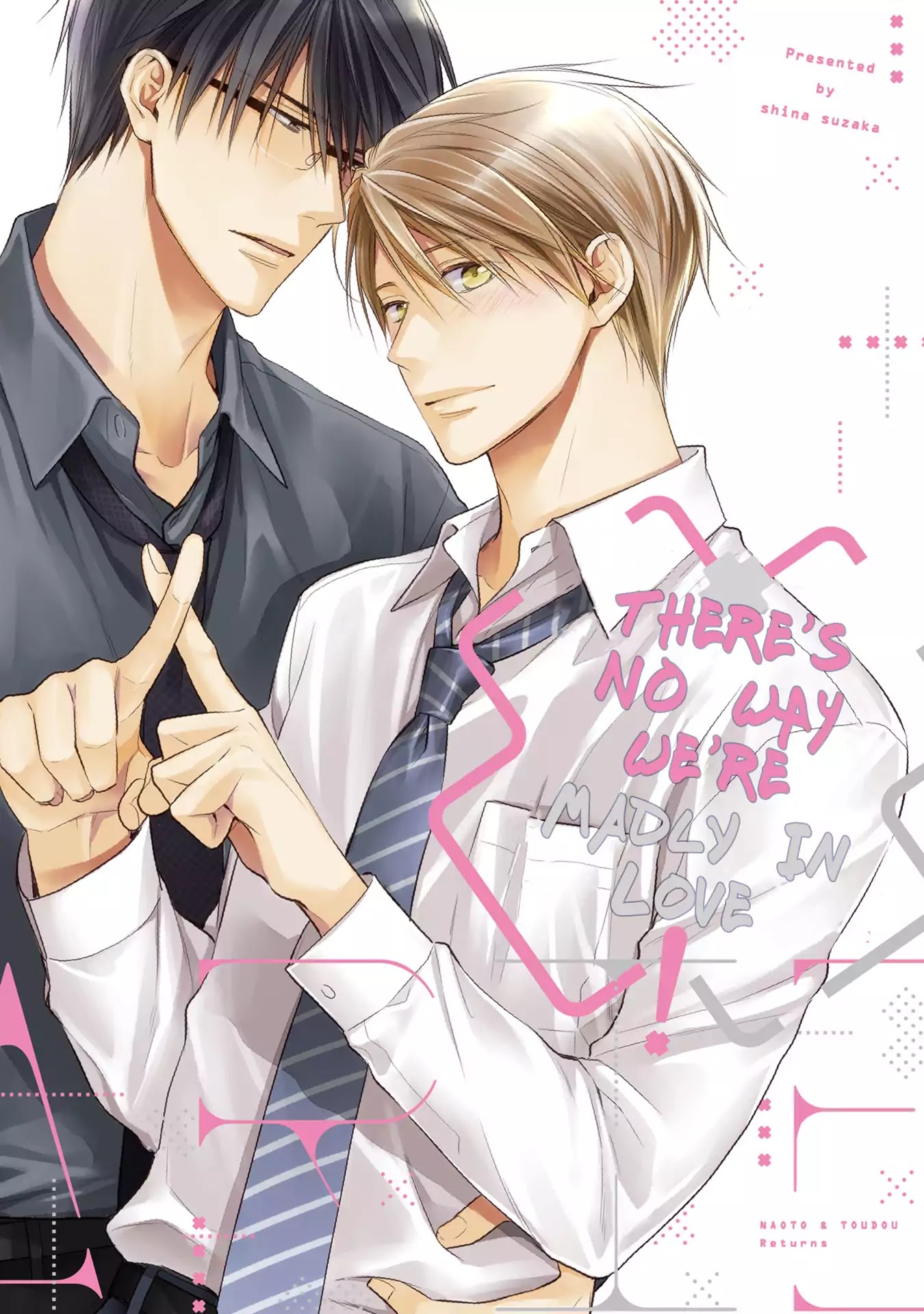 Netsuai Nante Ariemasen! Chapter 0 page 3 - Chapter Prologue: Romance Isn't Allowed! ~Dating Edition~