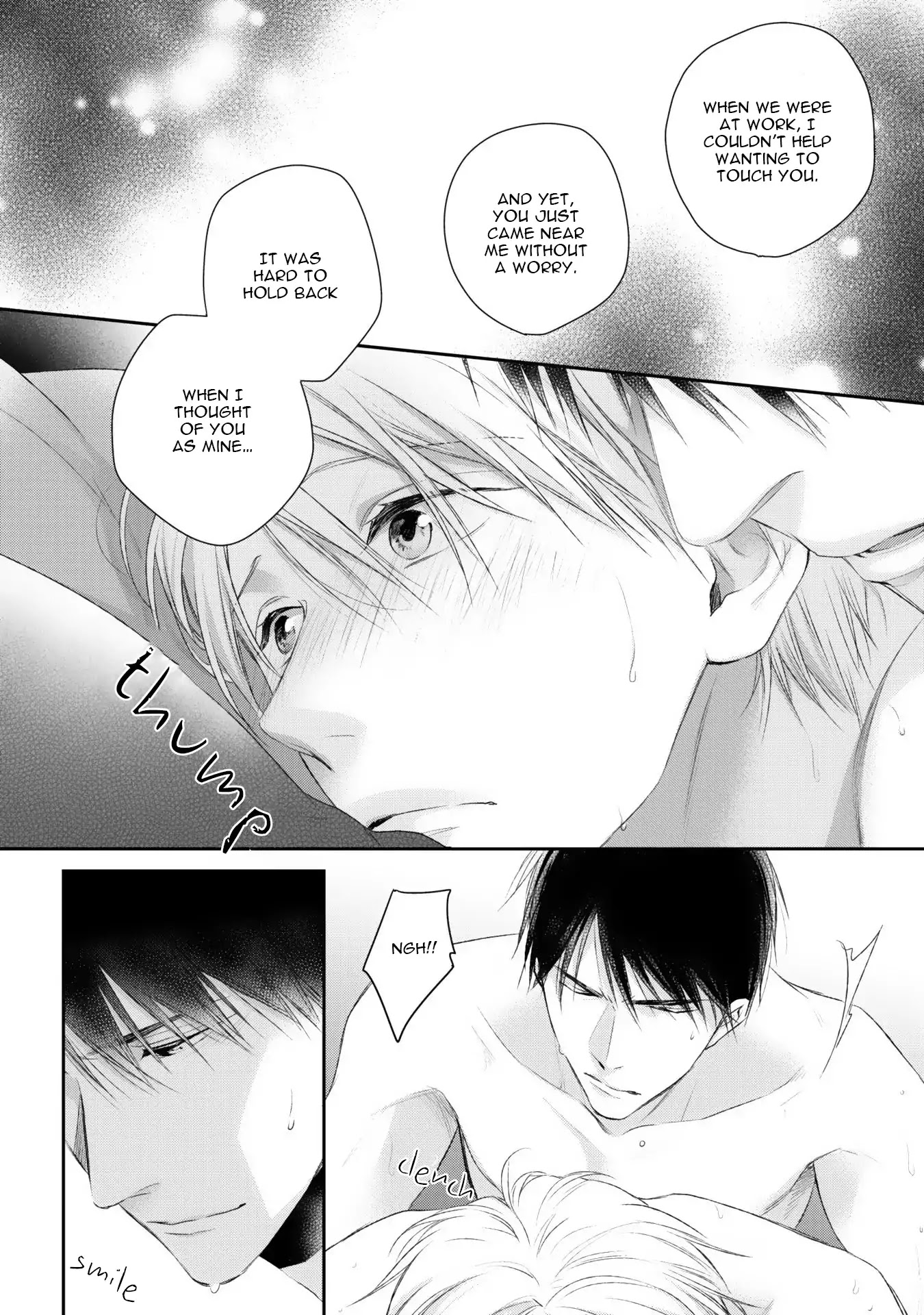 Netsuai Nante Ariemasen! Chapter 0 page 31 - Chapter Prologue: Romance Isn't Allowed! ~Dating Edition~