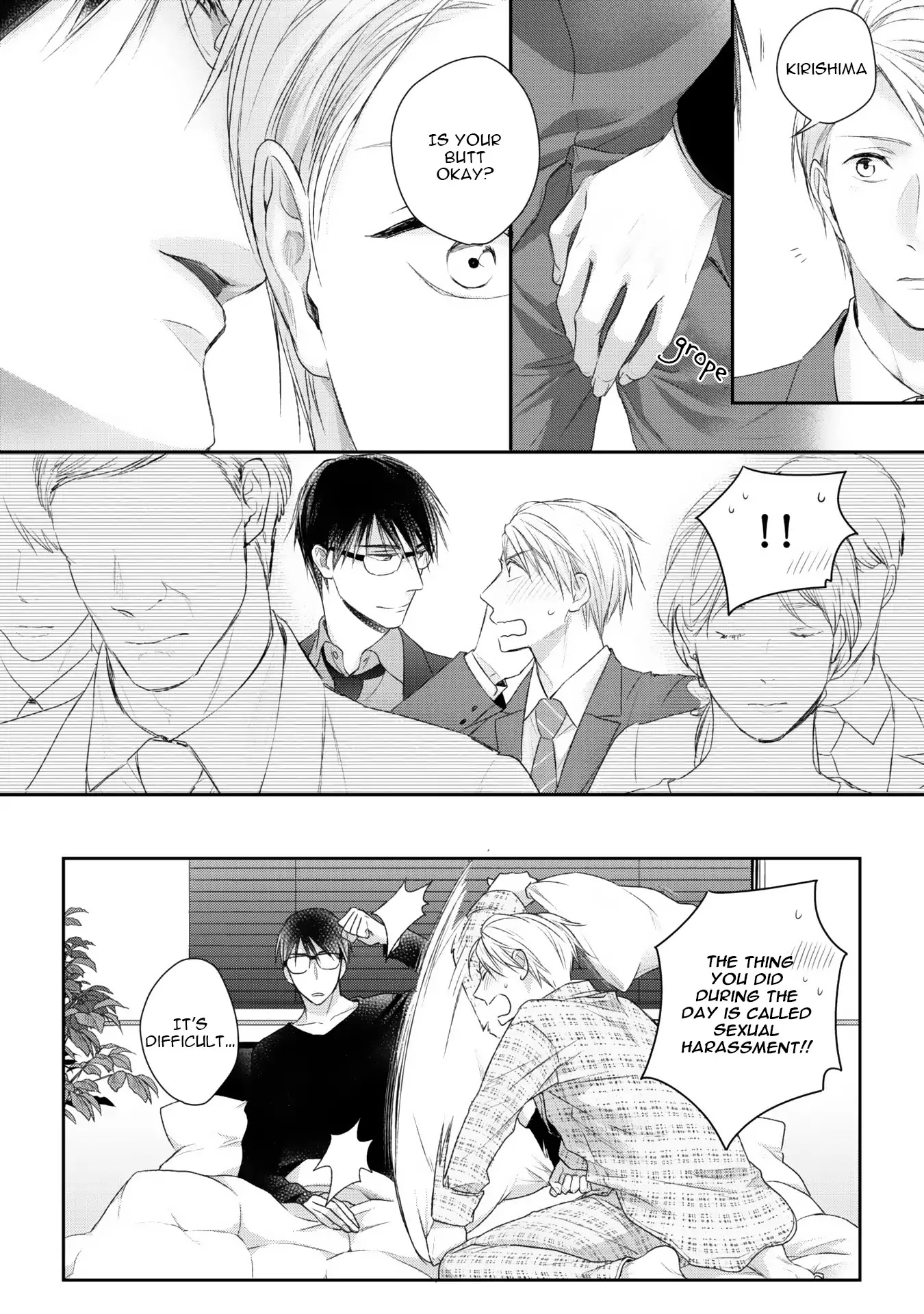 Netsuai Nante Ariemasen! Chapter 0 page 33 - Chapter Prologue: Romance Isn't Allowed! ~Dating Edition~