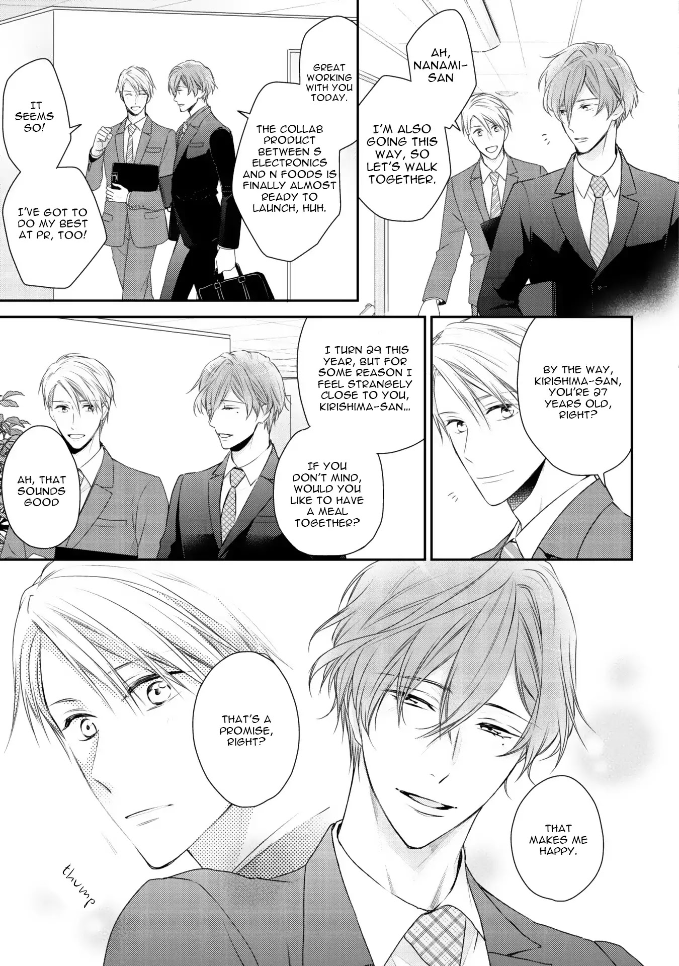 Netsuai Nante Ariemasen! Chapter 1 page 12 - Chapter 1