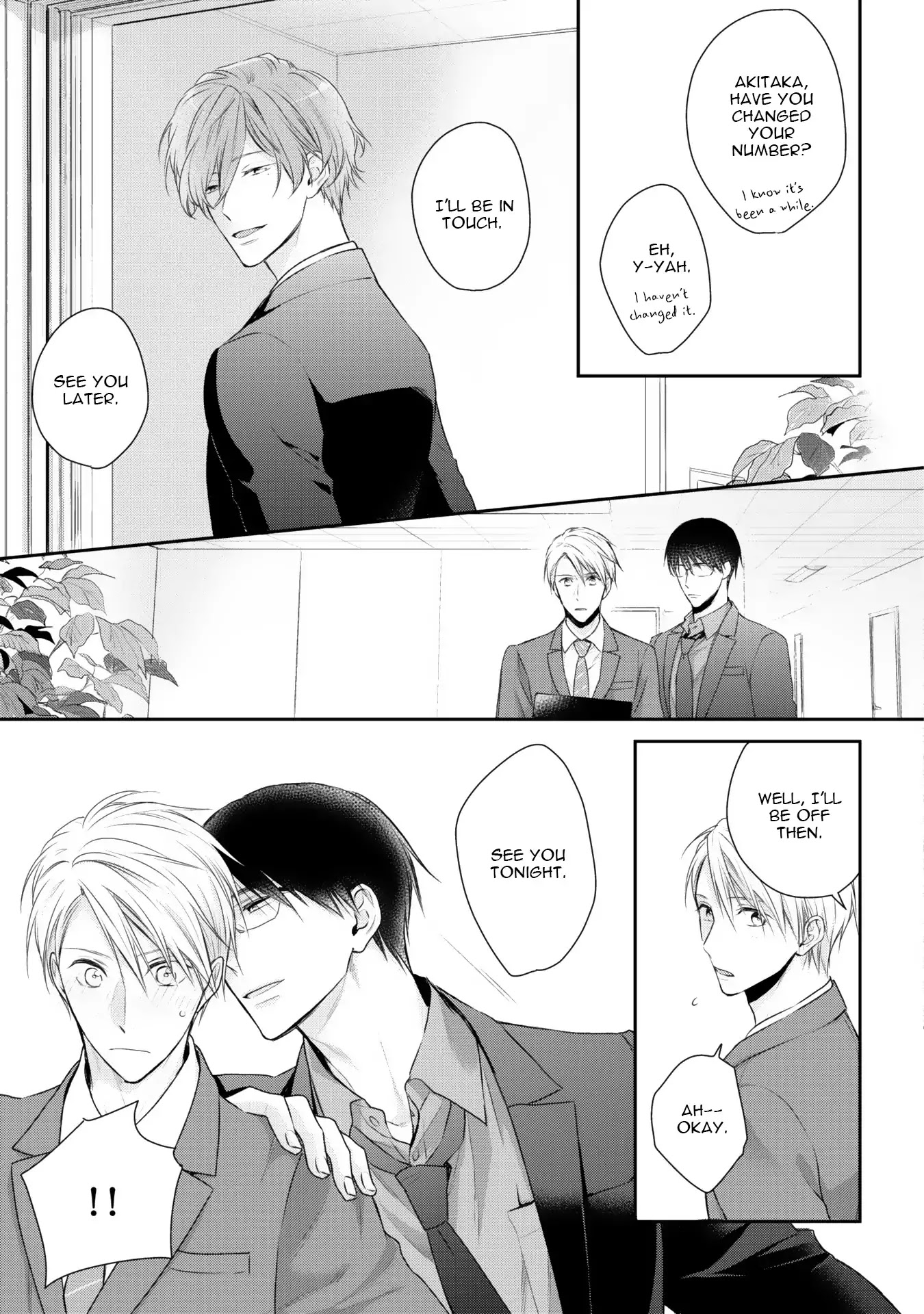 Netsuai Nante Ariemasen! Chapter 1 page 16 - Chapter 1