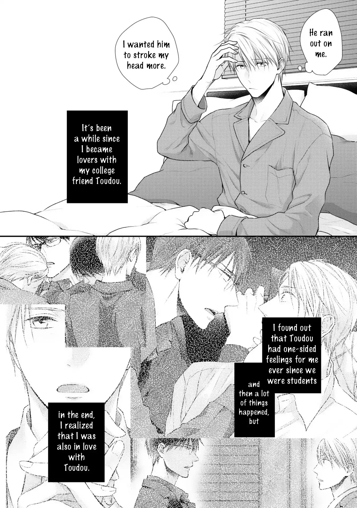 Netsuai Nante Ariemasen! Chapter 1 page 7 - Chapter 1