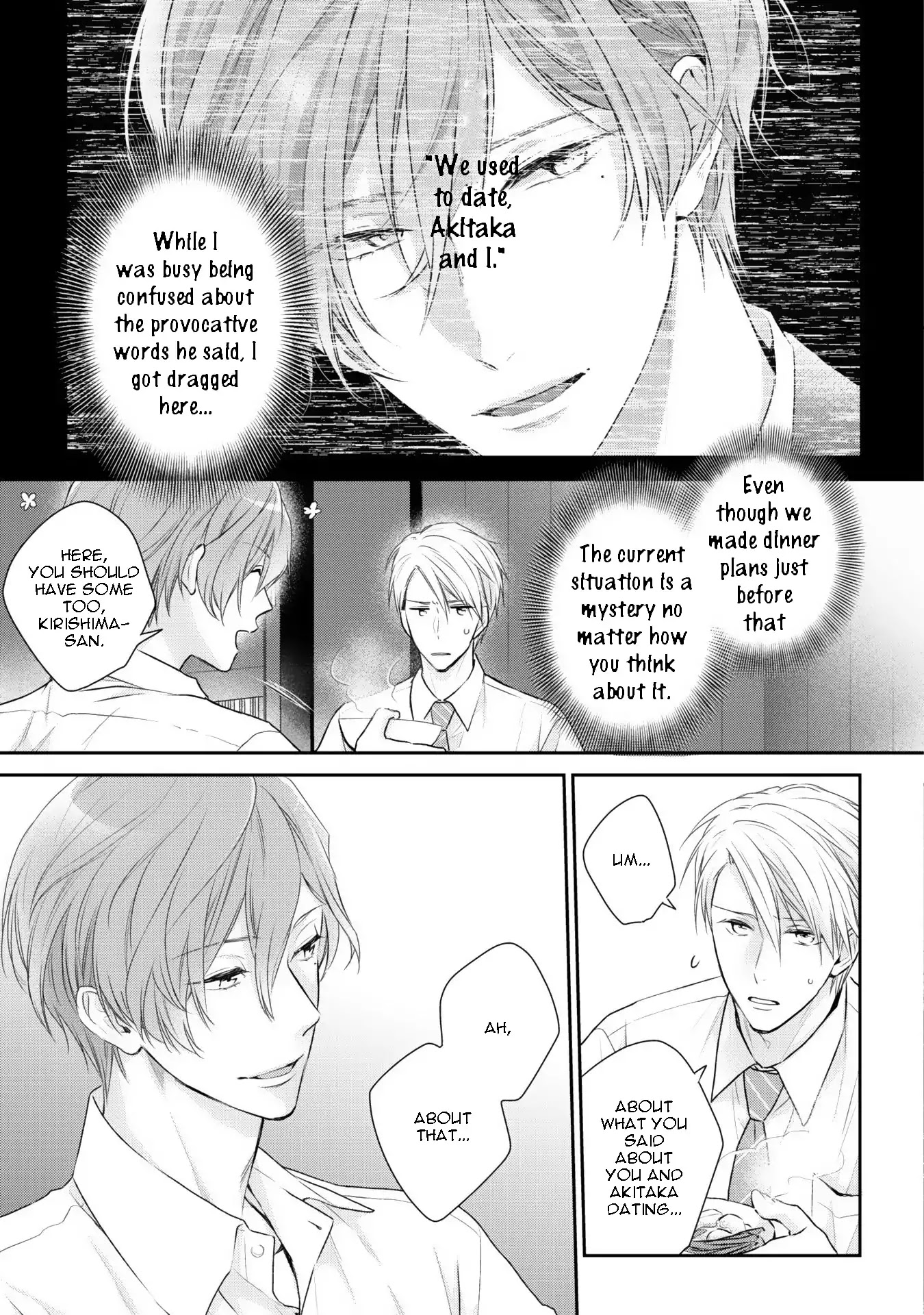 Netsuai Nante Ariemasen! Chapter 2 page 5 - Chapter 2