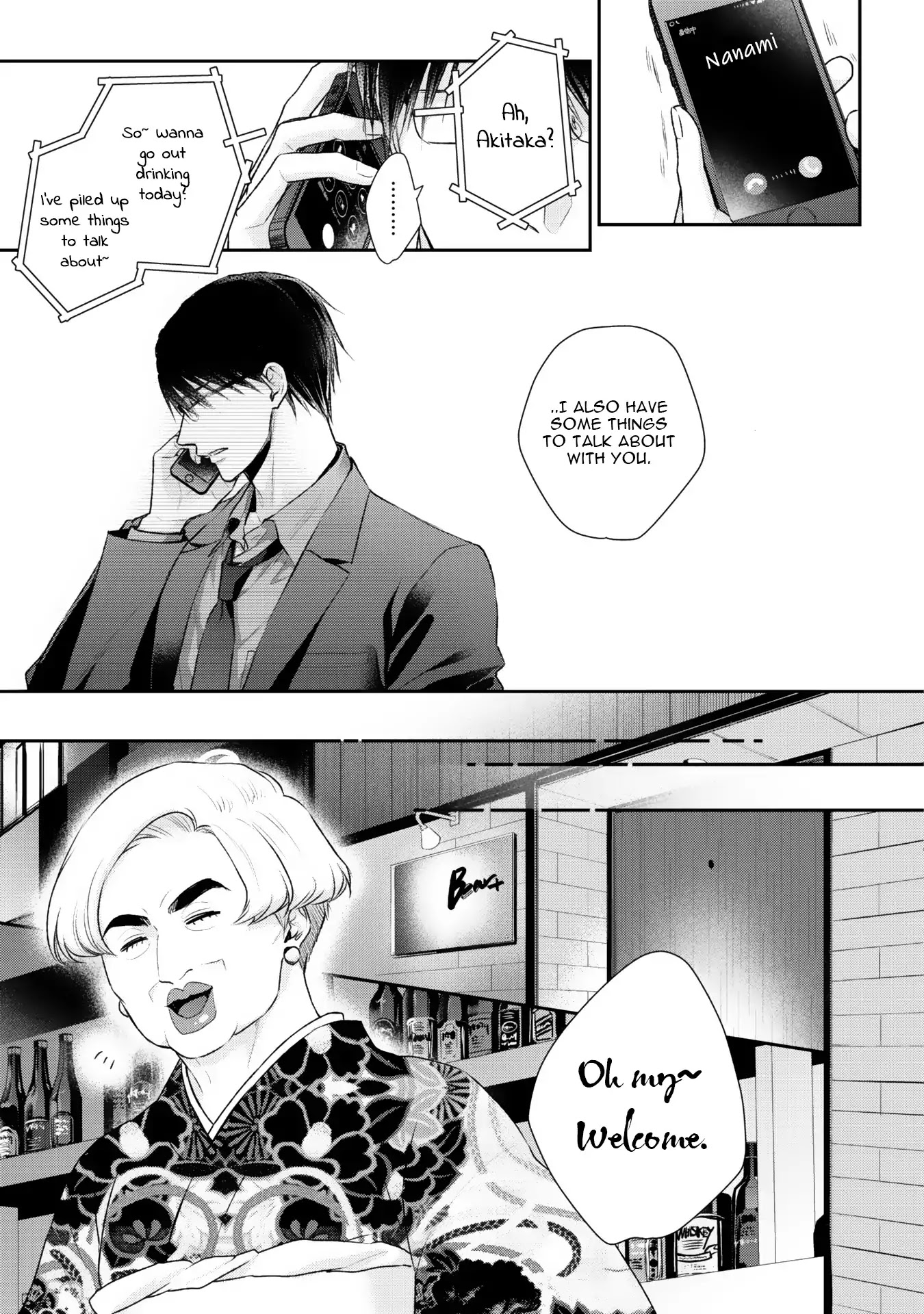 Netsuai Nante Ariemasen! Chapter 3 page 15 - Chapter 3