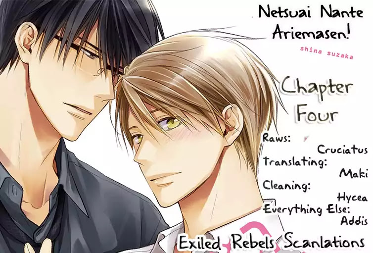 Netsuai Nante Ariemasen! Chapter 3 page 2 - Chapter 3