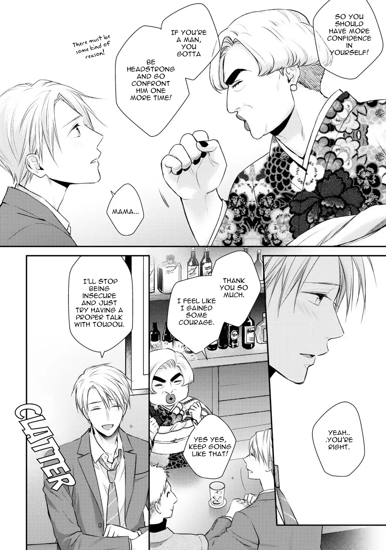 Netsuai Nante Ariemasen! Chapter 3 page 20 - Chapter 3