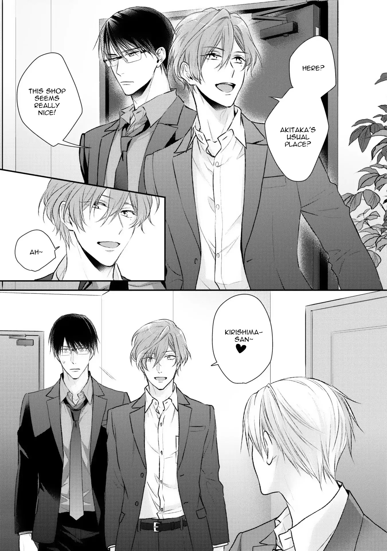 Netsuai Nante Ariemasen! Chapter 3 page 21 - Chapter 3