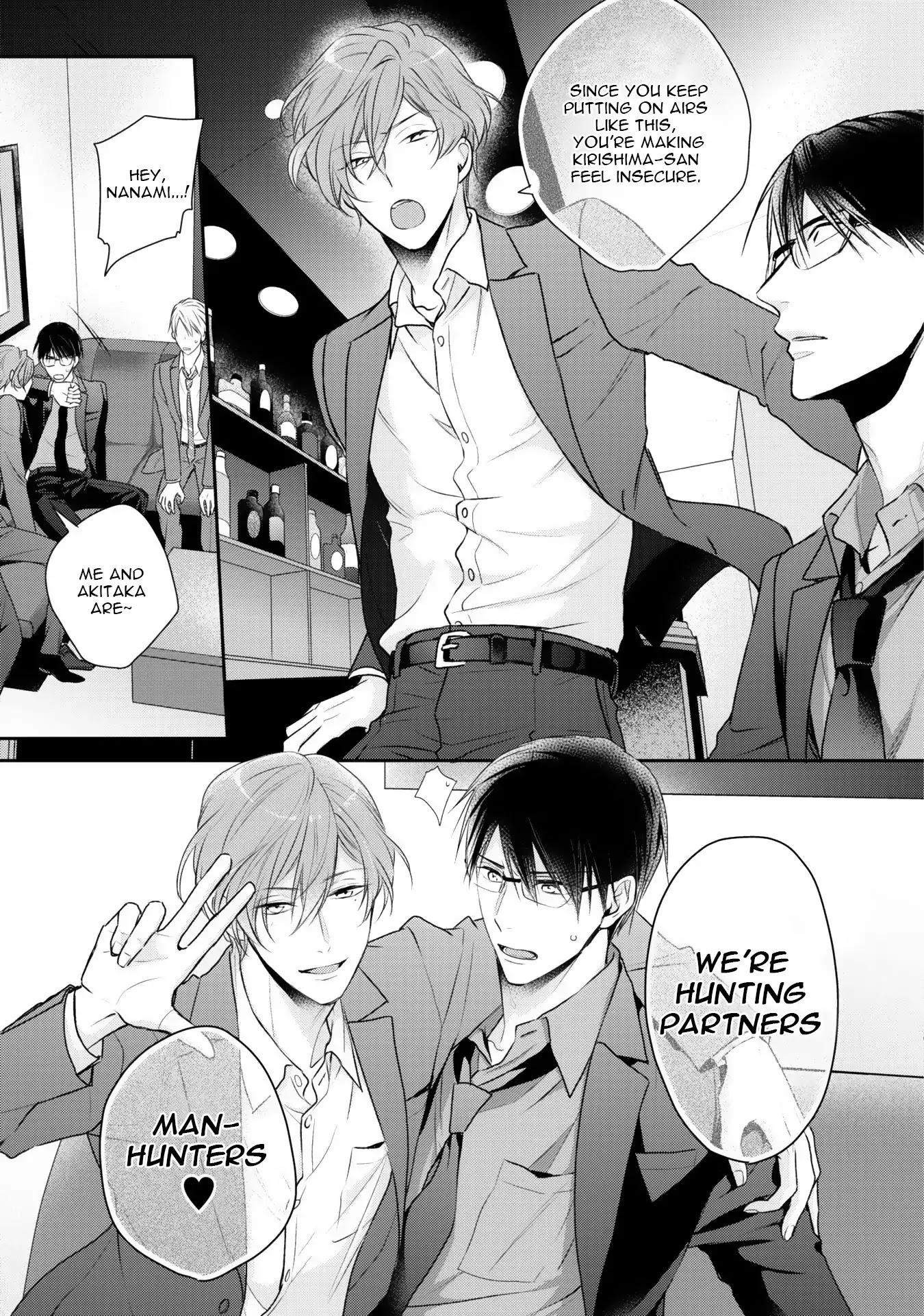 Netsuai Nante Ariemasen! Chapter 3 page 25 - Chapter 3