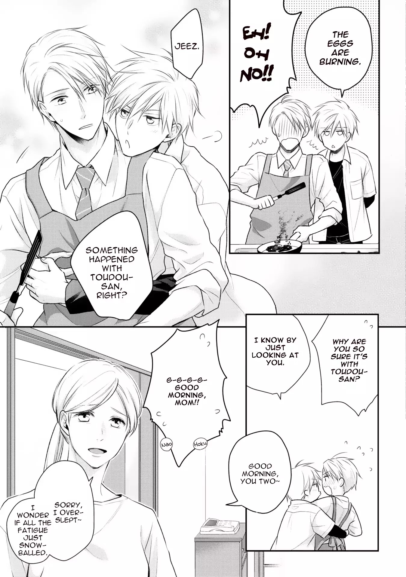Netsuai Nante Ariemasen! Chapter 3 page 7 - Chapter 3