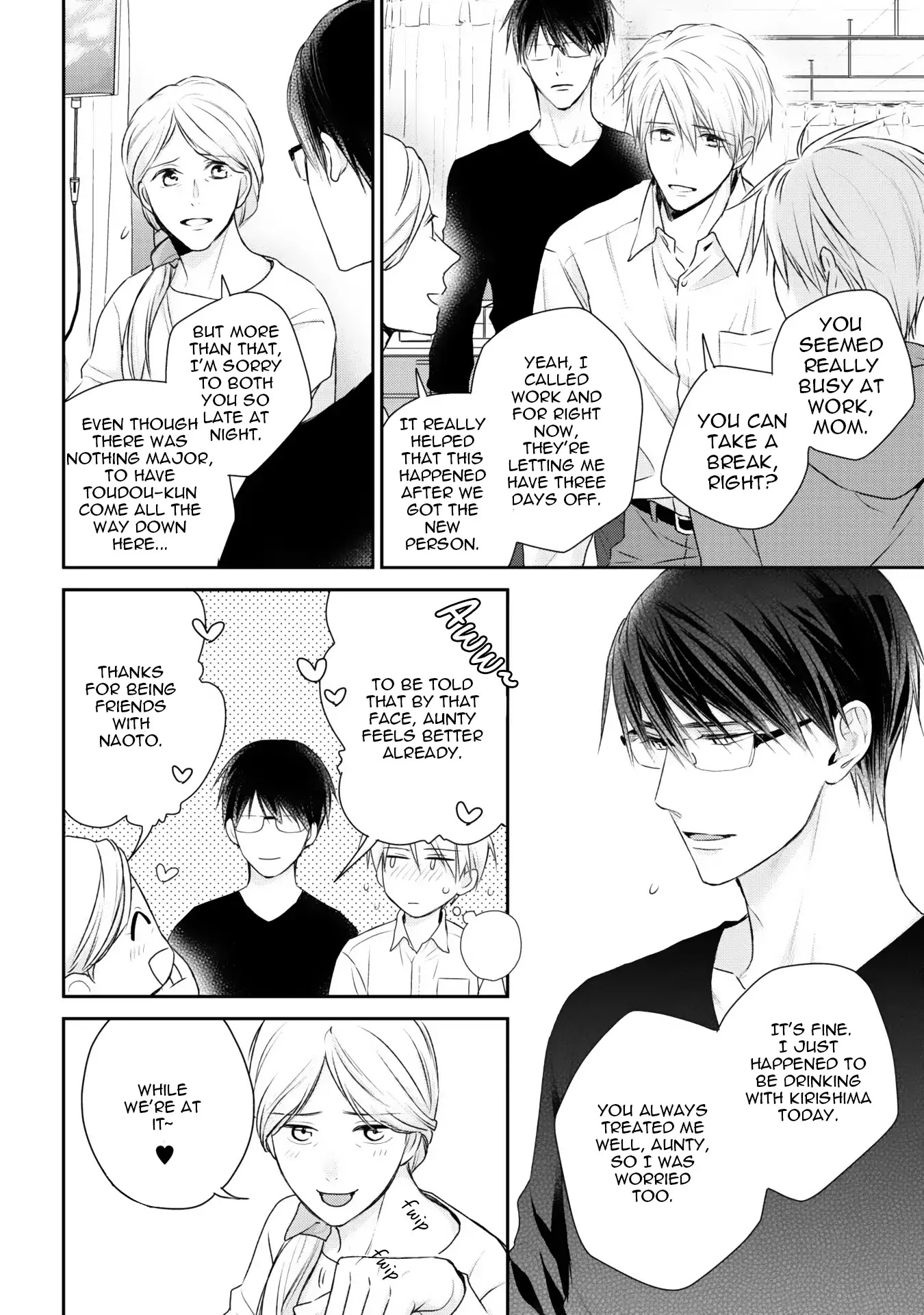 Netsuai Nante Ariemasen! Chapter 4 page 30 - Chapter 4
