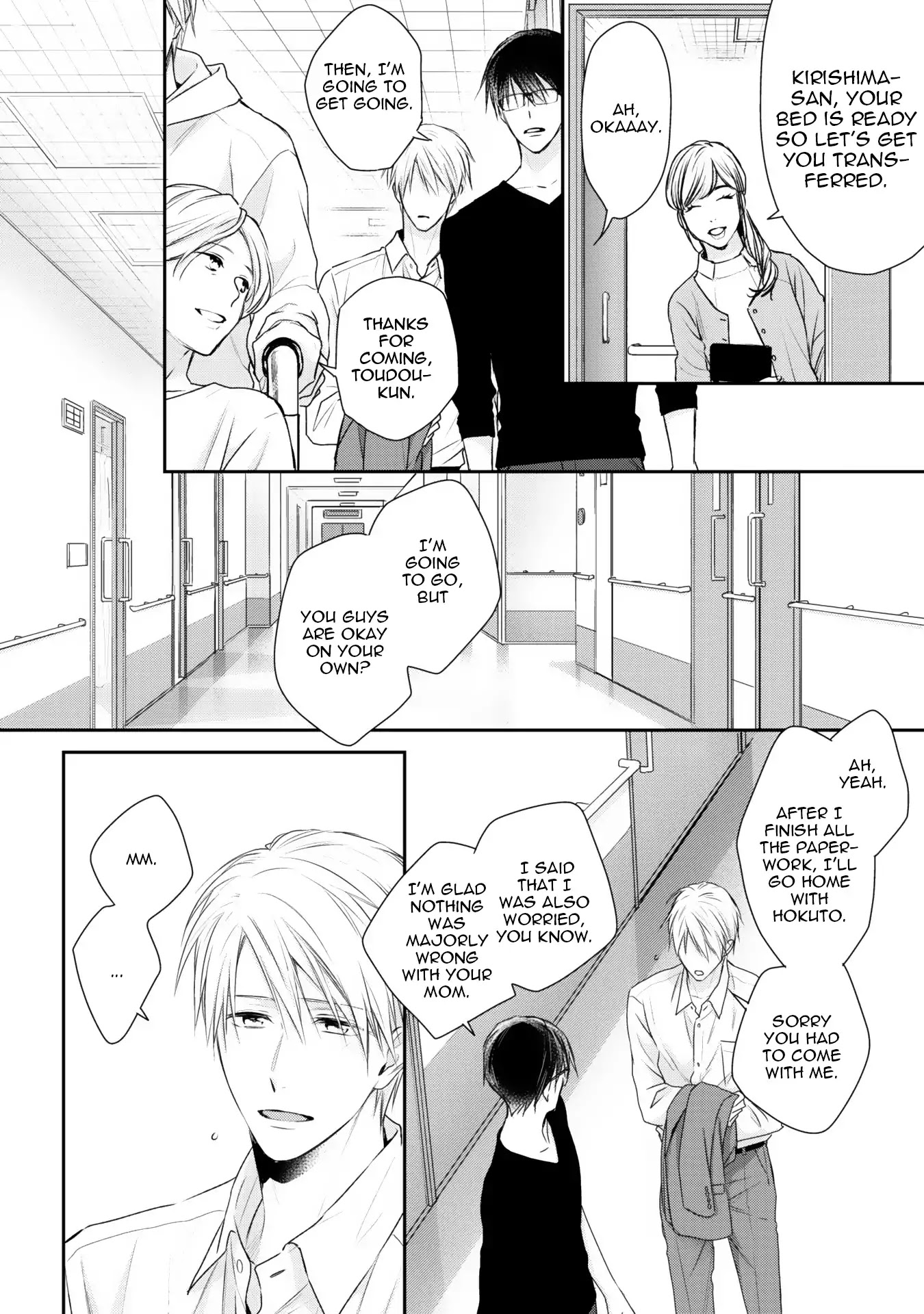 Netsuai Nante Ariemasen! Chapter 4 page 32 - Chapter 4