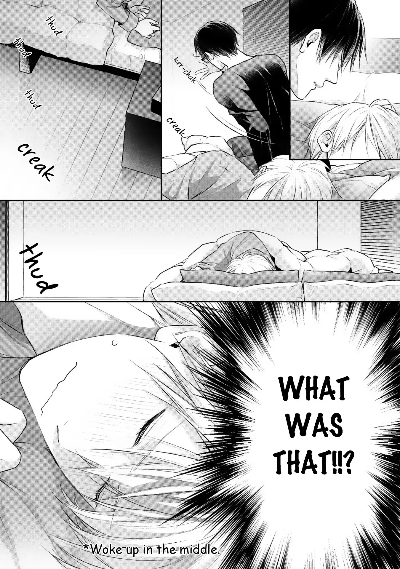 Netsuai Nante Ariemasen! Chapter 5.5 page 6 - Chapter Extra