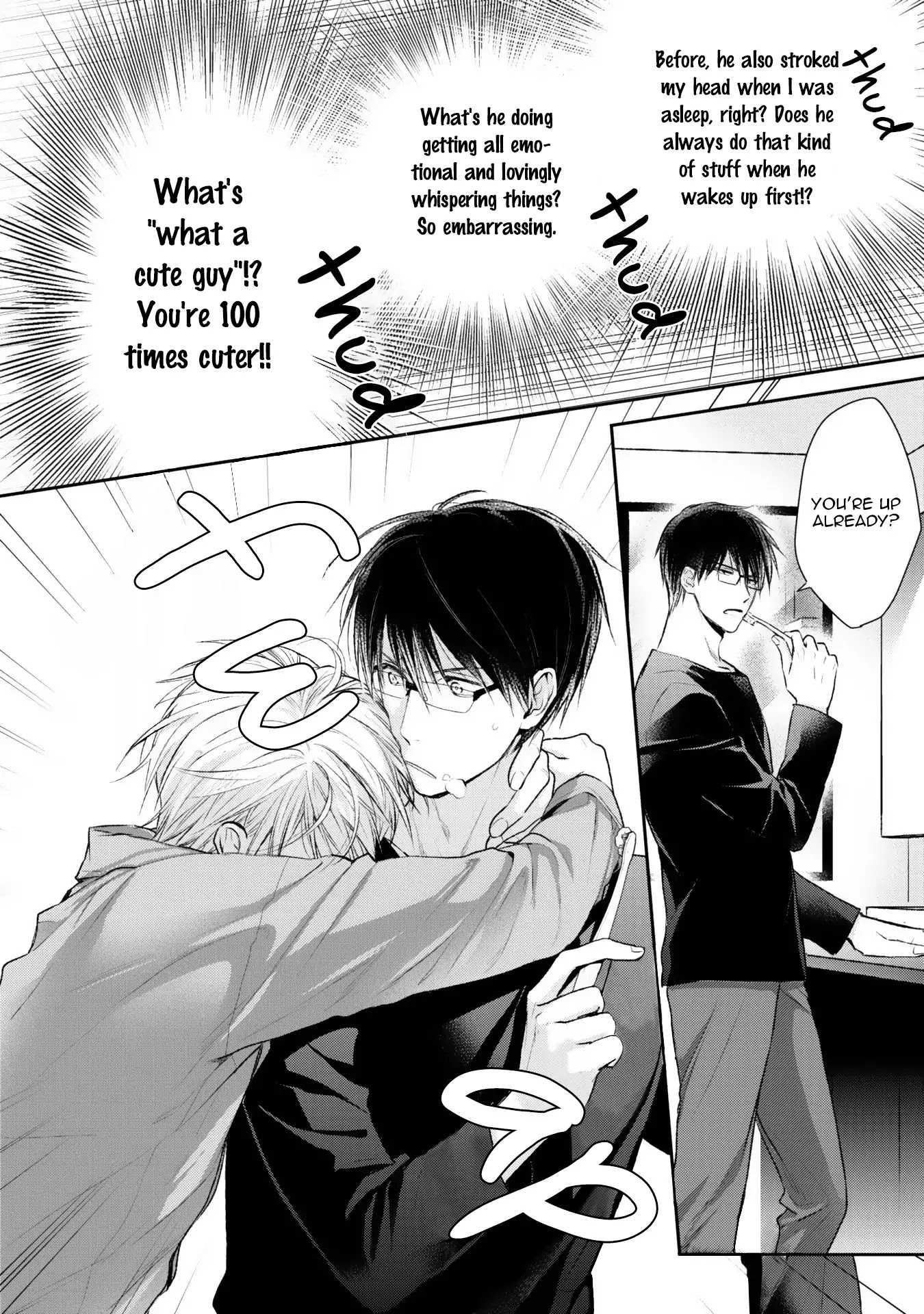 Netsuai Nante Ariemasen! Chapter 5.5 page 7 - Chapter Extra