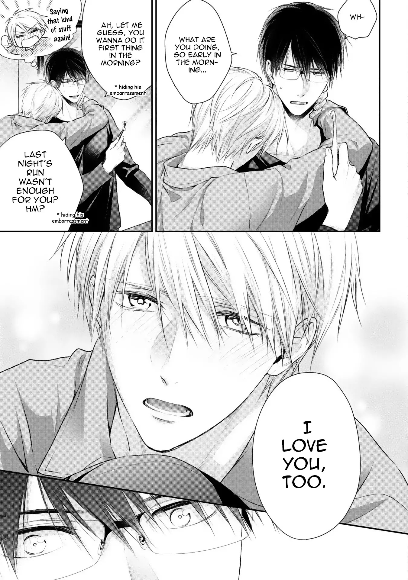 Netsuai Nante Ariemasen! Chapter 5.5 page 8 - Chapter Extra