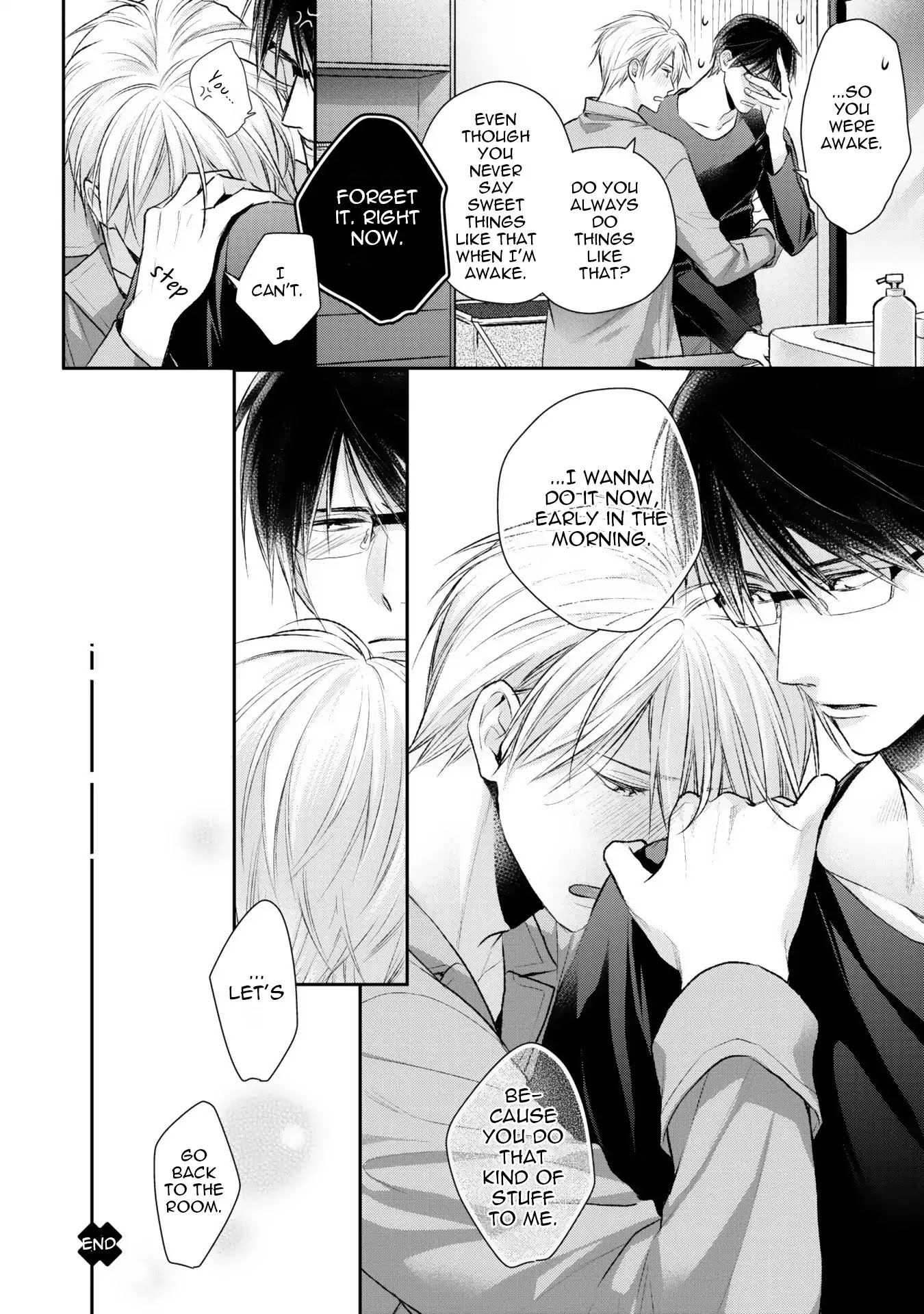 Netsuai Nante Ariemasen! Chapter 5.5 page 9 - Chapter Extra