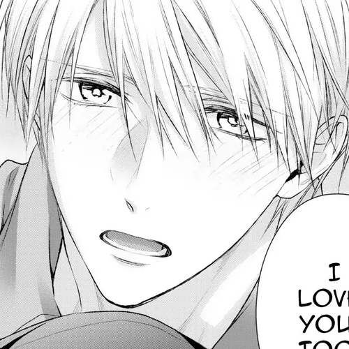 Netsuai Nante Ariemasen! Chapter Extra cover