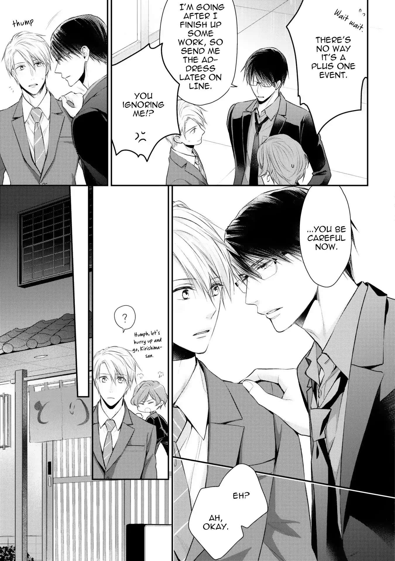 Netsuai Nante Ariemasen! Chapter 5 page 15 - Chapter Final