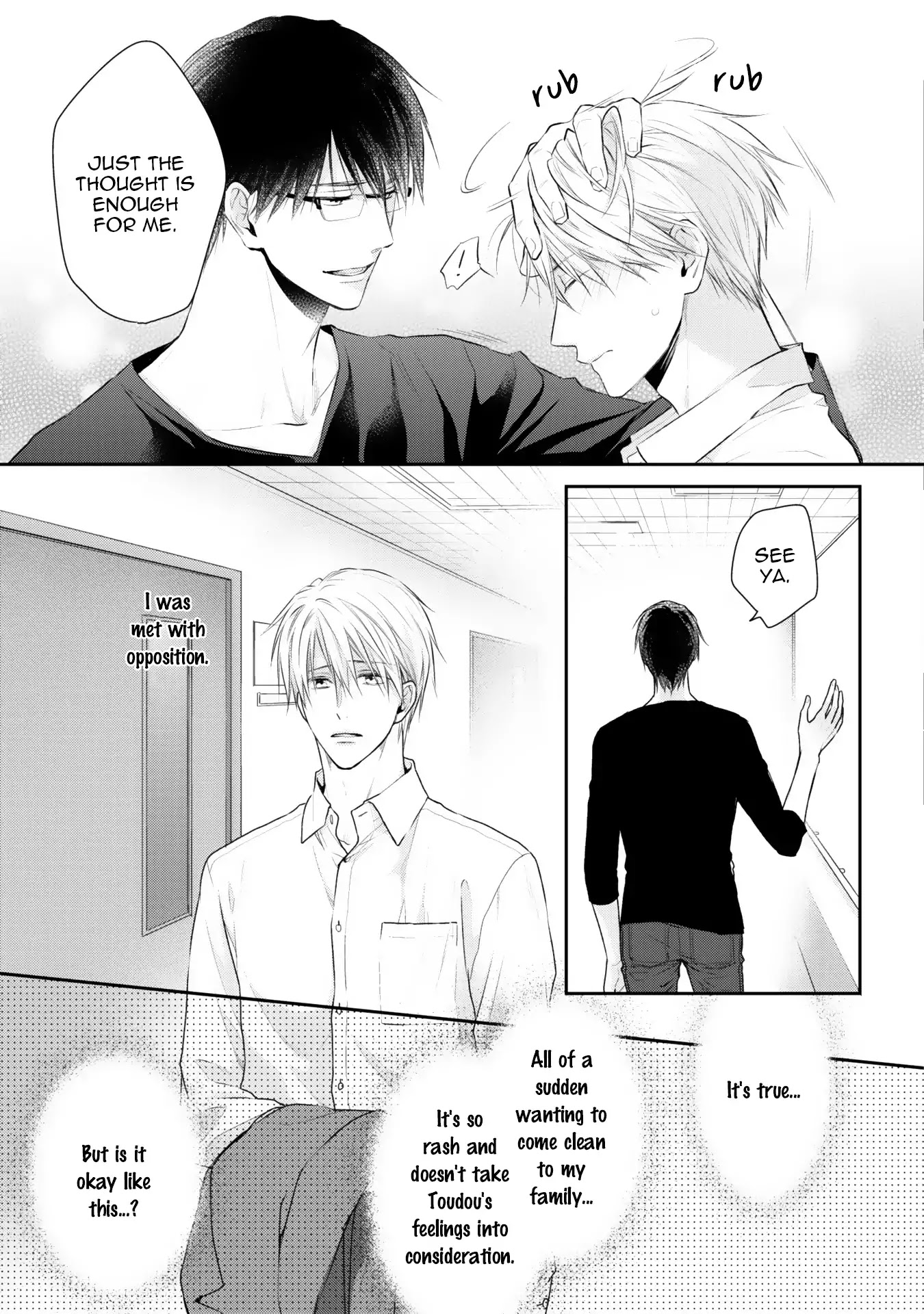 Netsuai Nante Ariemasen! Chapter 5 page 7 - Chapter Final