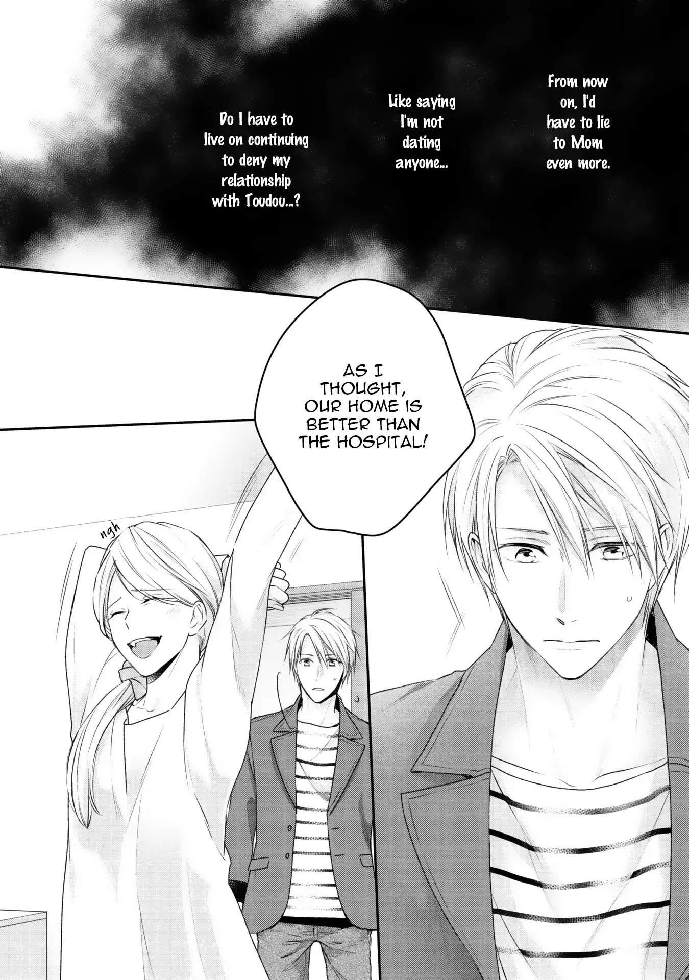 Netsuai Nante Ariemasen! Chapter 5 page 8 - Chapter Final