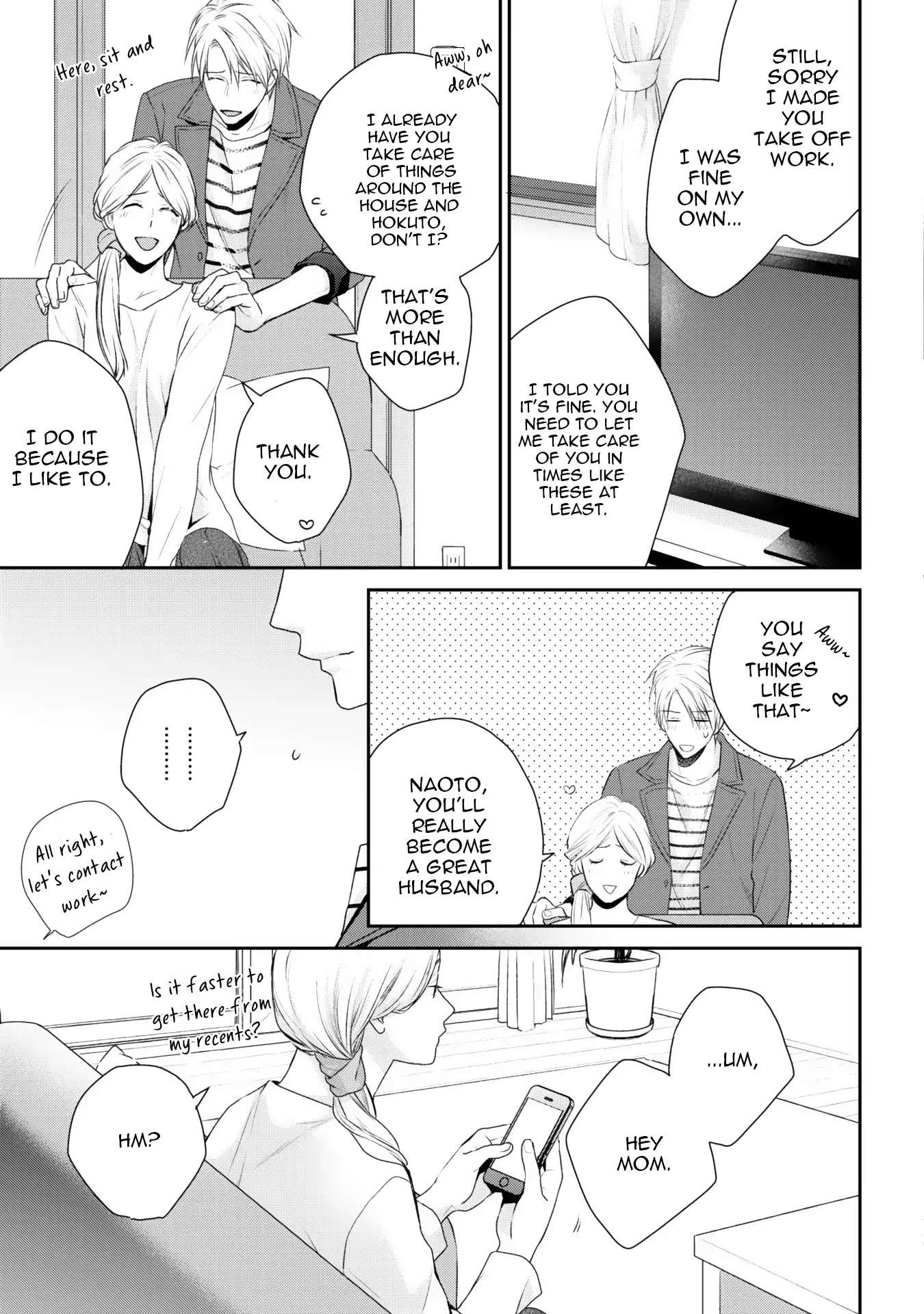 Netsuai Nante Ariemasen! Chapter 5 page 9 - Chapter Final