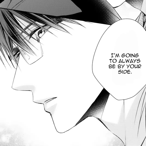 Netsuai Nante Ariemasen! Chapter Final cover