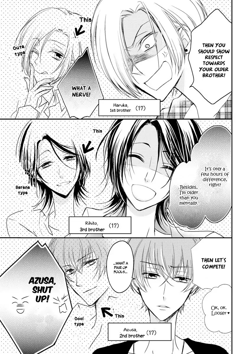 Netsuai Prince - Onii-chan wa Kimi ga Suki Chapter 1 page 10 - Chapter 1